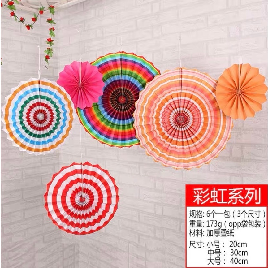 纸花扇 紙扇花 生紙扇 日佈置 婚禮佈置 櫥窗佈置 背景裝飾 慶生道具 紙花扇 教室佈置 活動佈置 | 蝦皮購物