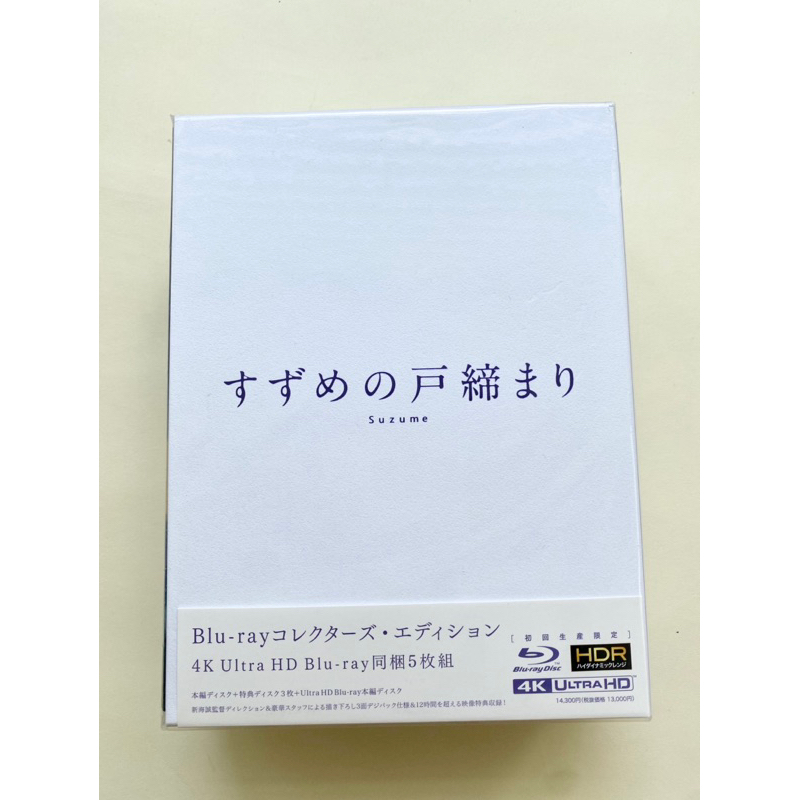 藍光dvd - CD&DVD優惠推薦- 娛樂、收藏2023年10月| 蝦皮購物台灣