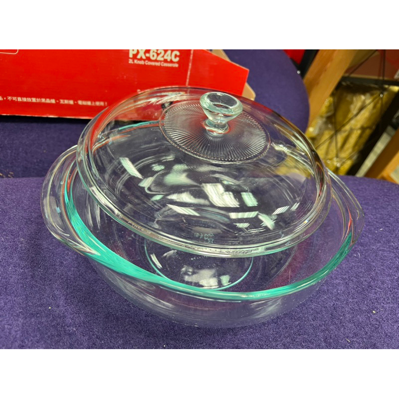 美國製造【美國康寧Pyrex】2L 圓形透明鍋PX-624C(含蓋)*1 | 蝦皮購物