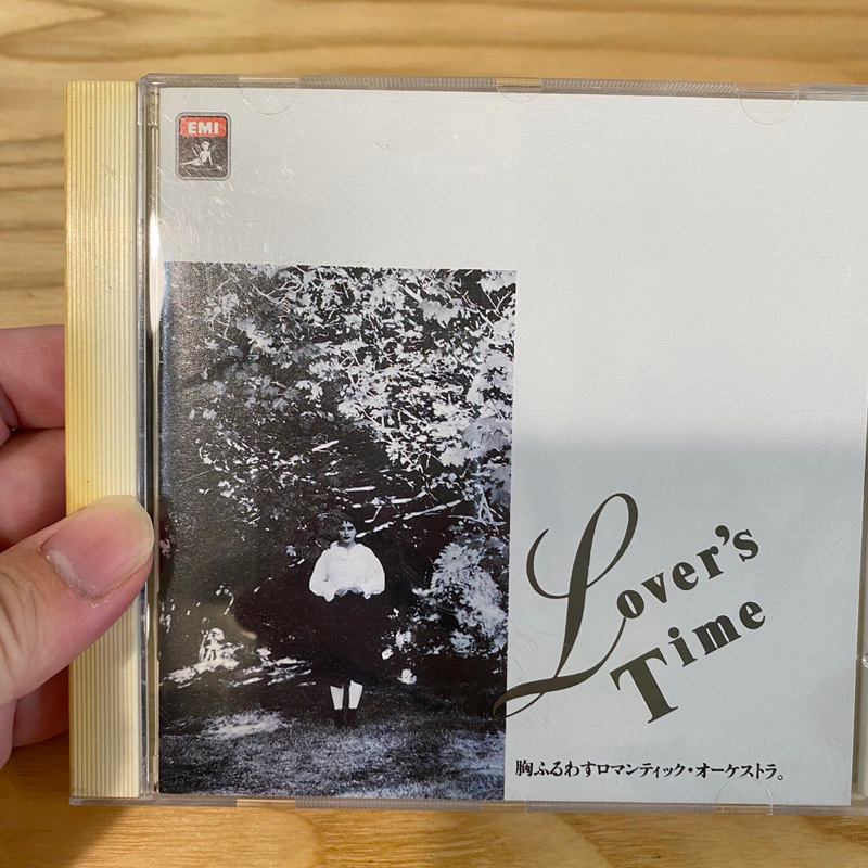 Lover's Time 胸ふるわすロマンティック・オーケストラ - クラシック
