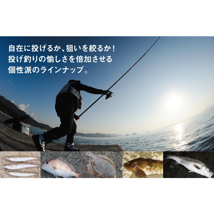 玩家釣具｜DAIWA 遠投竿PRIME SURF T 33號-405-W 33號-425-W