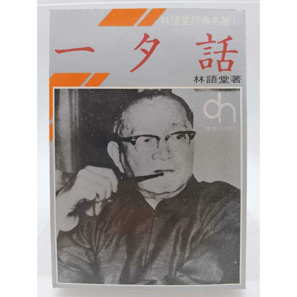 ½֕1SһϦԒ^棩_Z_A_ԭr70 FČWABX | rƤُ