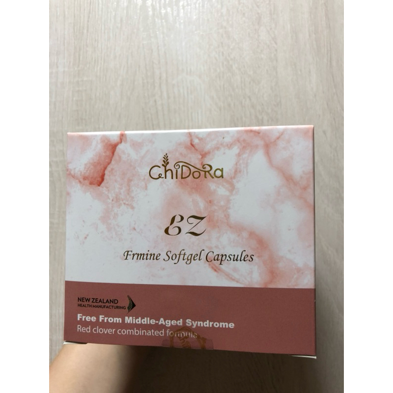 全新 現貨優惠 奇朶菈 Chidora 恩妃 | 蝦皮購物