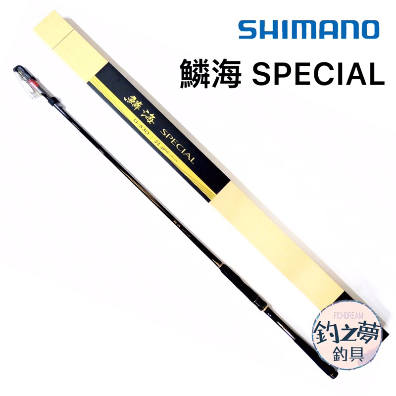 シマノ(01鱗海SPECIAL 0‐530)() - ロッド