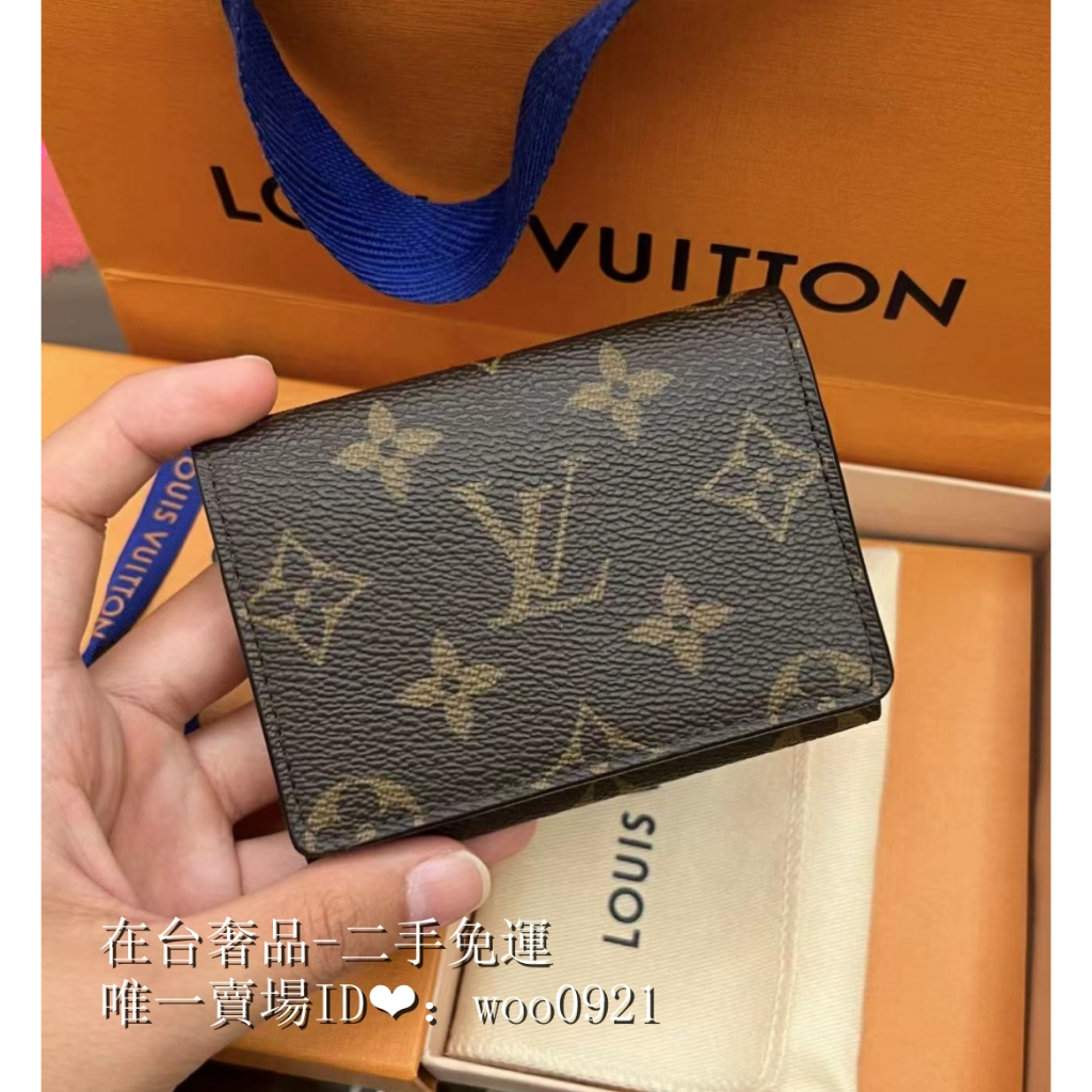 Shop Louis Vuitton Envelope business card holder (M64595) by naganon