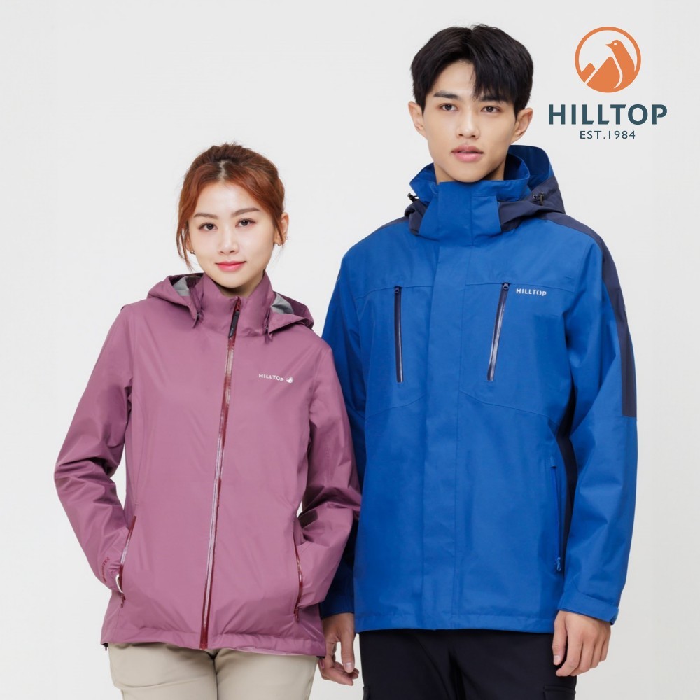 Hilltop 山頂鳥】GORE-TEX 防水透氣抗UV 超輕量可拆帽外套女款鬱金香紅