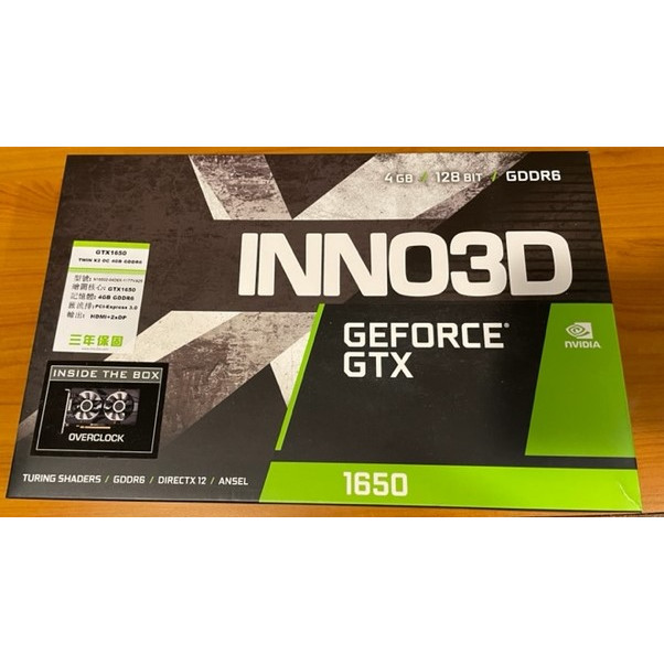 Inno D Geforce Gtx Twin X Oc Gb Gddr