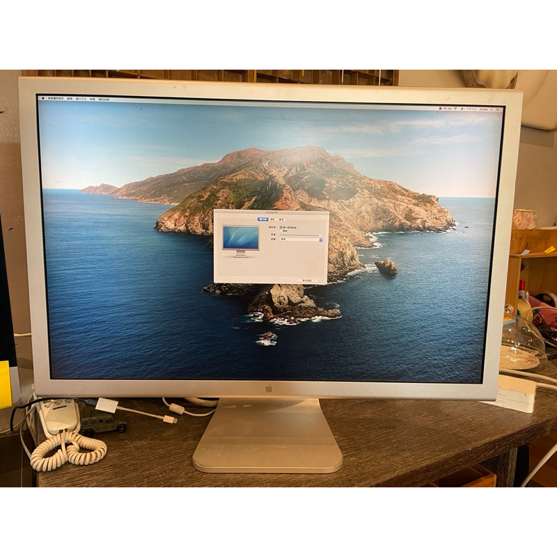 Apple Cinema HD Display 蘋果原廠盒裝30吋霧面液晶螢幕夢幻逸品收藏品絕版品| 蝦皮購物