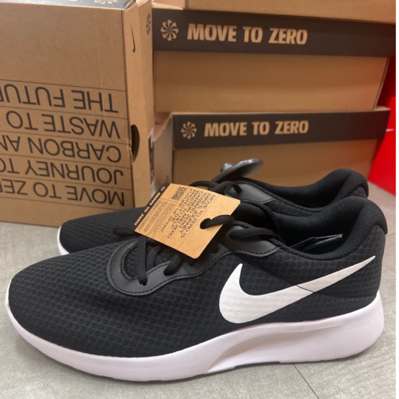 Nike tanjun hot sale 812654011