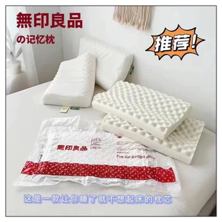 muji枕頭- 優惠推薦- 2024年4月| 蝦皮購物台灣