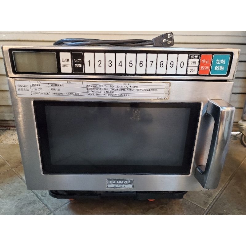 【黃吉爾】Sharp商用微波爐，型號R-7500T，功能正常，物品很重限台南自取試機，2手機現況，2手機ㄧ定有痕跡，自取 | 蝦皮購物