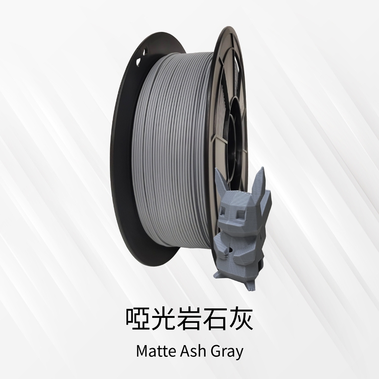 【威秀3D列印】PETG啞光, 3D列材耗材 線材 3D 打印 拓竹 創想 高速列印 消光 霧面 petg matte | 蝦皮購物
