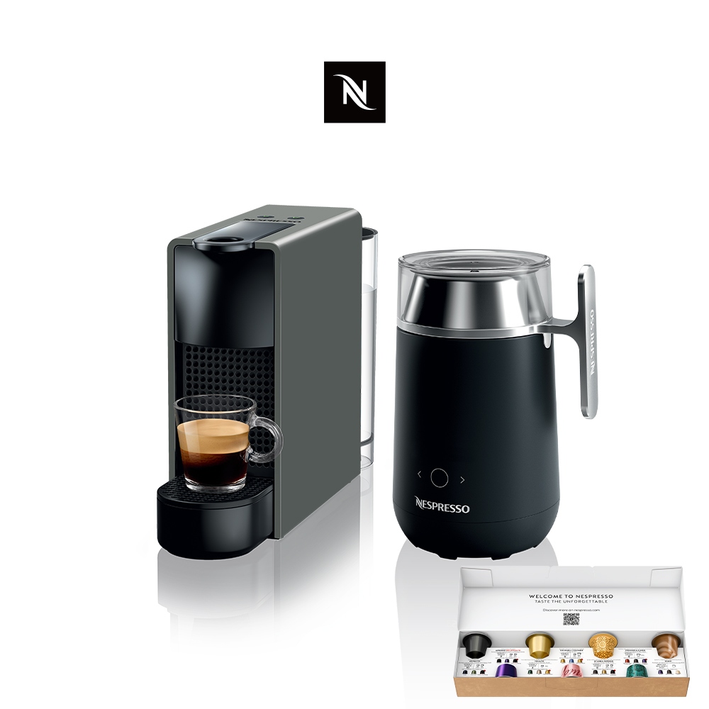 Nespresso】膠囊咖啡機Essenza Mini(四色任選) Barista咖啡大師調理機組合/贈咖啡組| 蝦皮購物