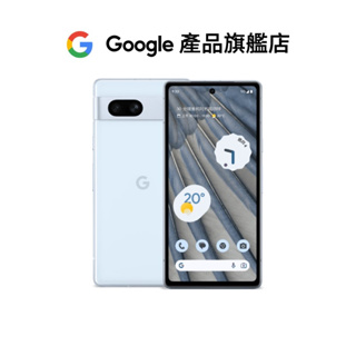 Google Pixel 7 8GB/128GB (5G) 【Google產品旗艦店】 | 蝦皮購物