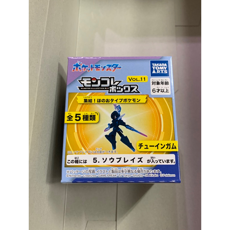 T-ARTS 寶可夢 日版 MONCOLLE BOX 蒼炎刃鬼 公仔 盒玩 食玩 非 紅蓮鎧騎 摩托蜥 吊卡 球玩 指偶 | 蝦皮購物