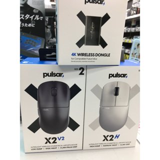 pulser x2h mini black 美品-