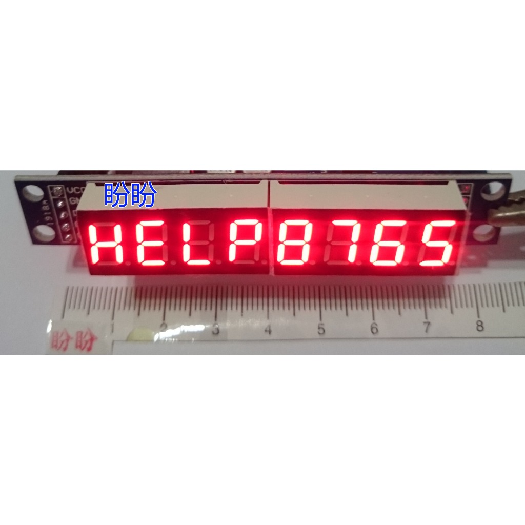 【盼盼237SP】 MAX7219 8位 LED 數碼管顯示模組 可多模組串接級聯 SPI控制 Arduino可 | 蝦皮購物