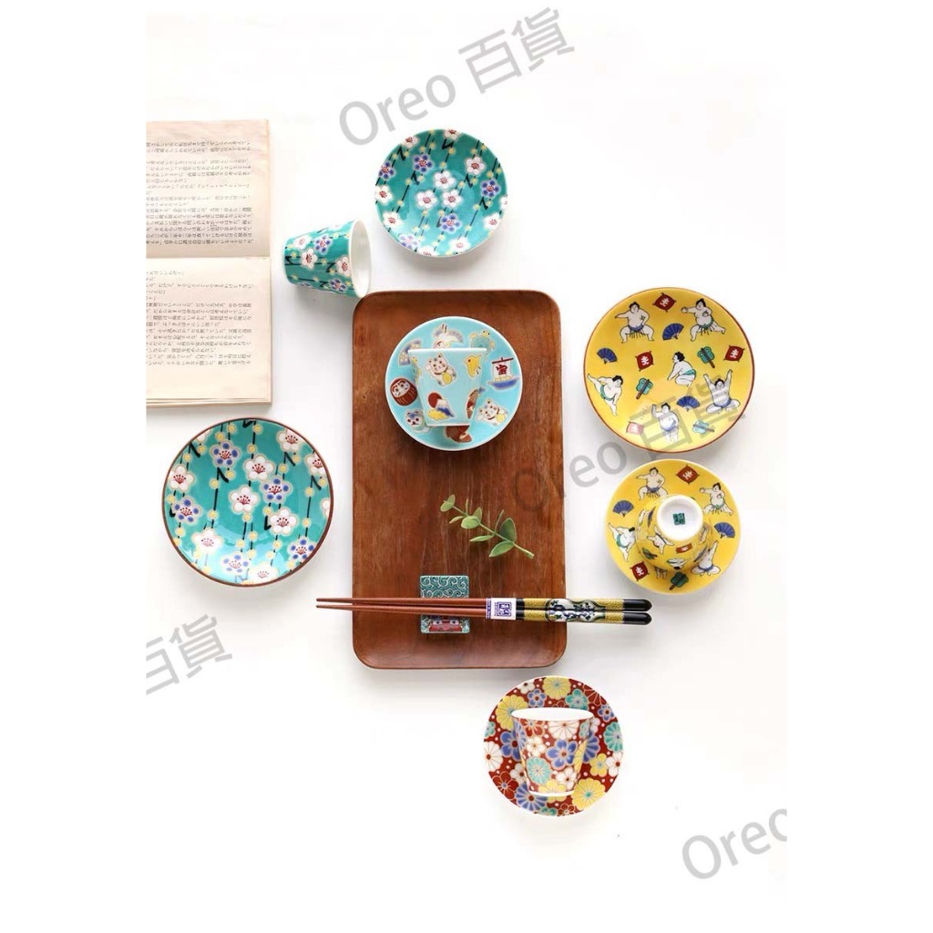九谷燒- 優惠推薦- 2026年6月| 蝦皮購物台灣