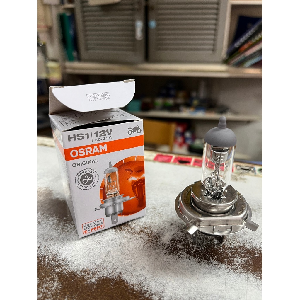 Motor | OSRAM 12v 35/35w HYPER WHITE HS1 MOTORCYCLE BULB (COOL BLUE