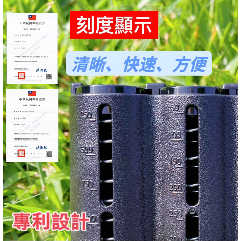 台灣現貨、外送神器、找錢神器、零錢盒.存錢桶