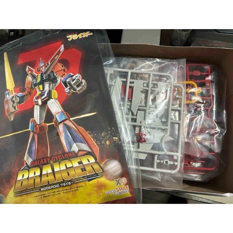 GSC 組裝模型 MODEROID 銀河旋風突擊隊 BRAIGER | 蝦皮購物