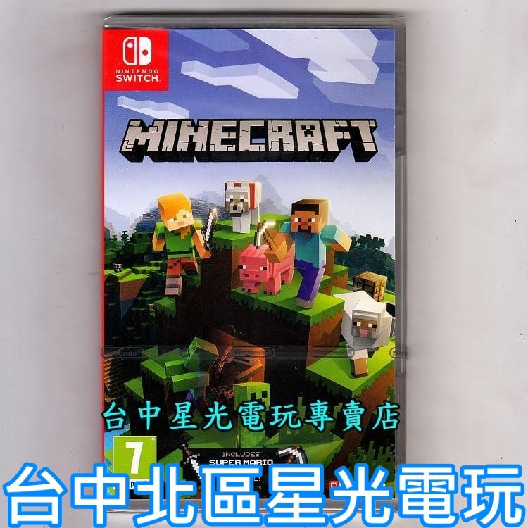 特價優惠】Nintendo Switch MINECRAFT 我的世界當個創世神中文版全新品