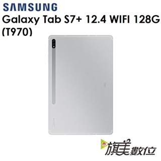 Samsung Galaxy Tab S7+｜優惠推薦- 蝦皮購物- 2023年12月