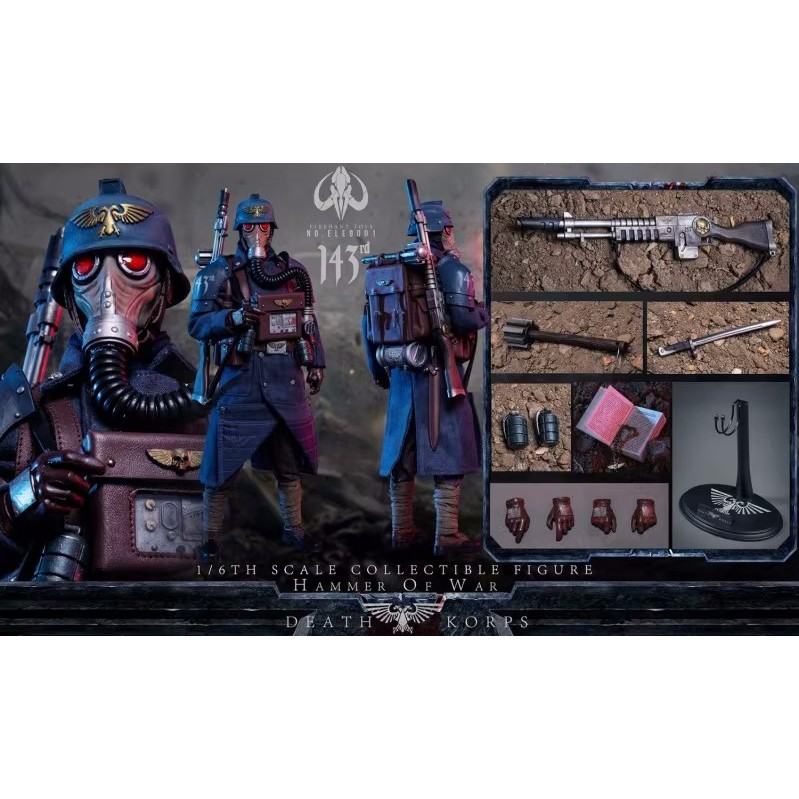 大象TOYS: ELE9001 1/6 戰爭之錘死亡軍團| 蝦皮購物