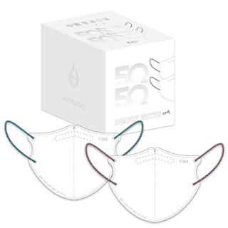 現貨❣好市多Costco代購-中衛醫療口罩-成人立體(3D)白色 100入