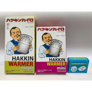 現貨 全新 日本境內版 HAKKIN 孔雀牌 懷爐 24小時標準款 18小時mini款 孔雀牌替換火口 日本製