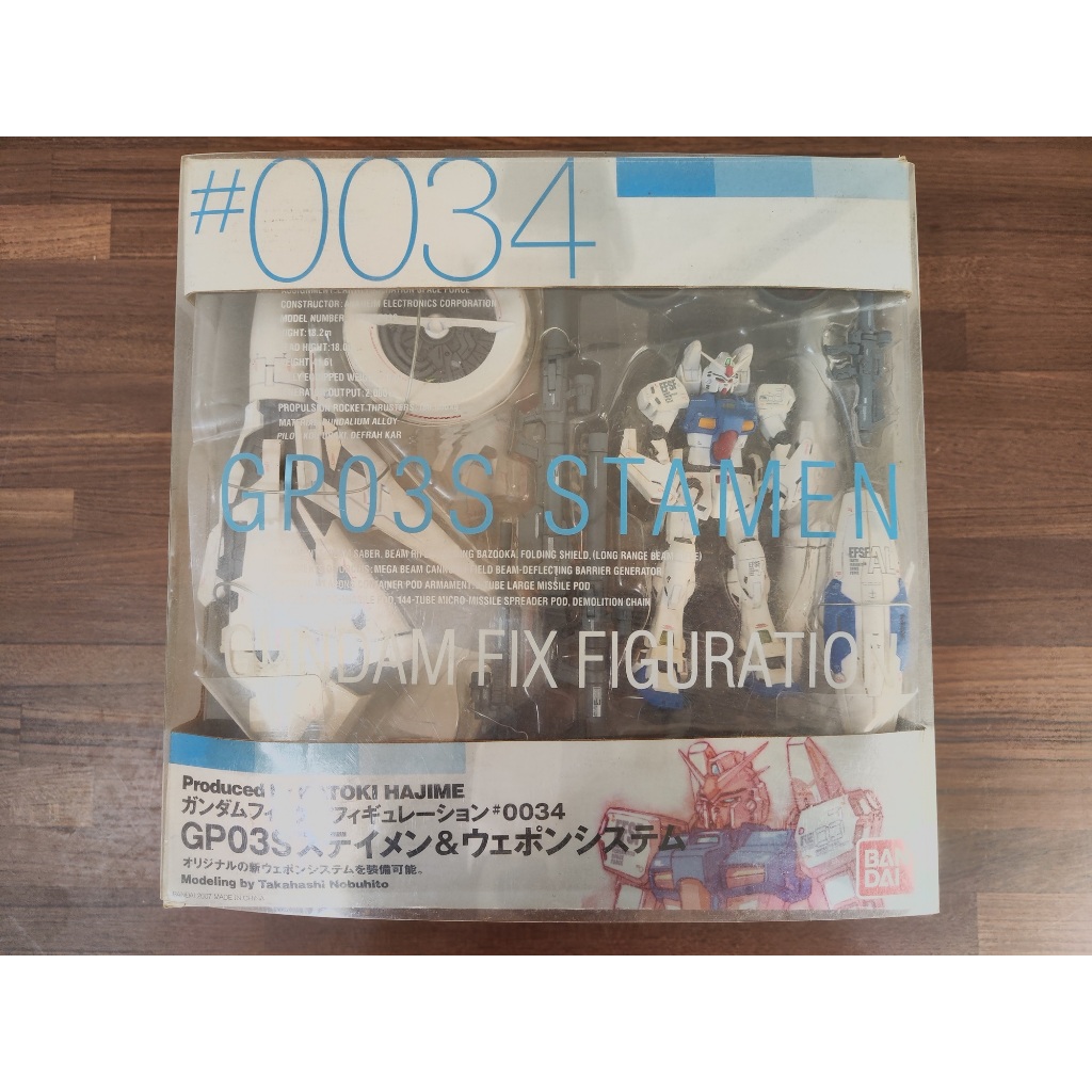 日本BANDAI 萬代正版 GUNDAM FIX FIGURATION GFF #0034 GP03 Stamen | 蝦皮購物