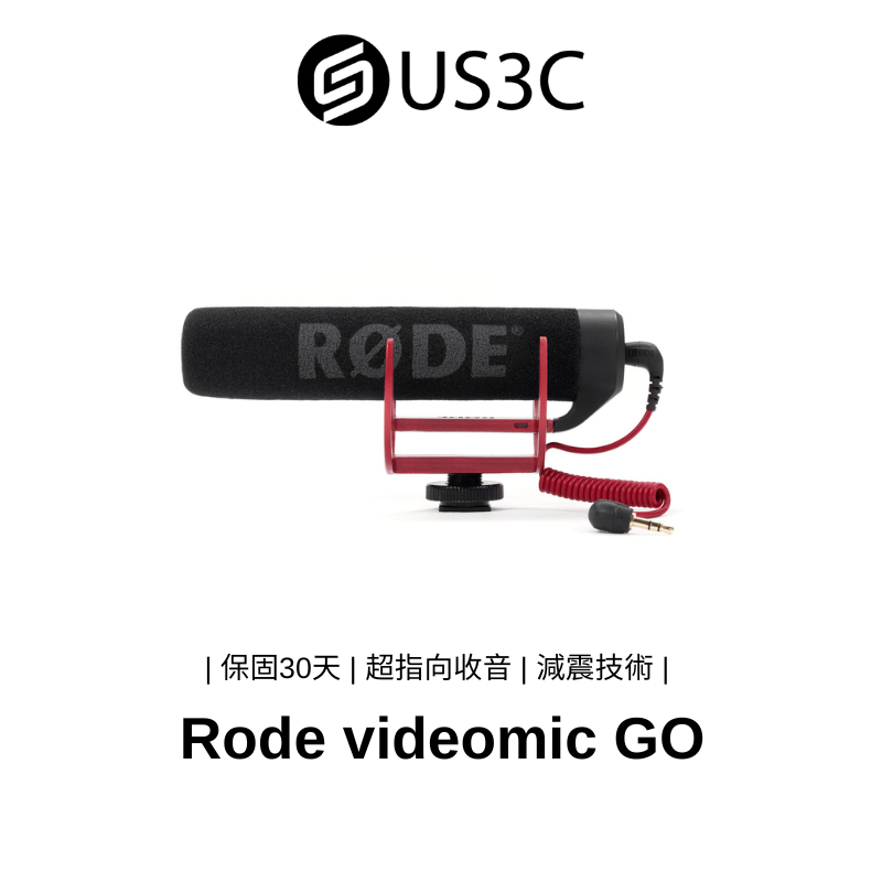 RODE VideoMic GO 超指向專業電容式麥克風｜優惠推薦- 蝦皮購物- 2023