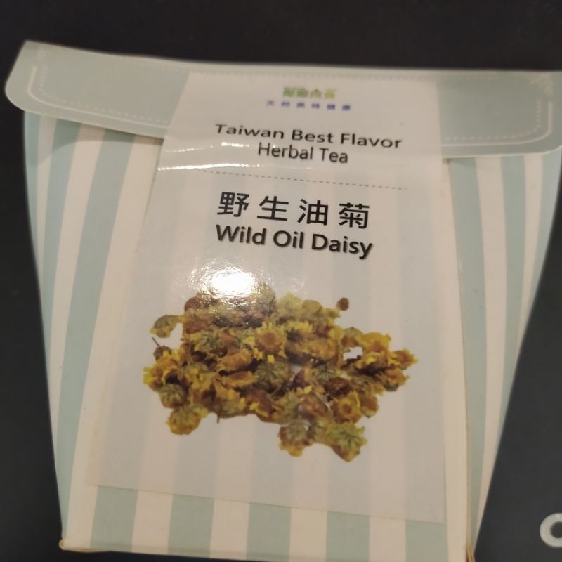 花蓮赤柯山野生油菊 一小包 | 蝦皮購物