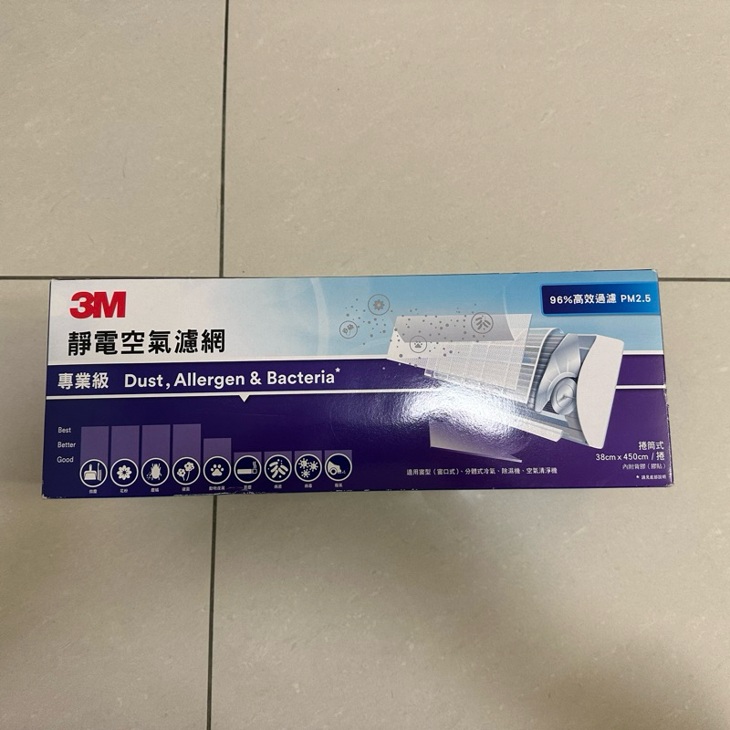  3m 38 x 450 