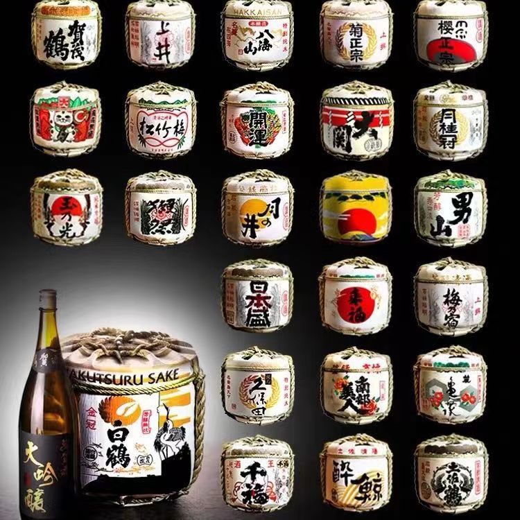 桃園熱賣⚡️最大號【60公分】酒樽 日式裝飾 擺飾 日本盛 居酒屋 日式裝飾酒樽 裝飾酒桶 壽司店酒樽 料理店擺設品12 | 蝦皮購物