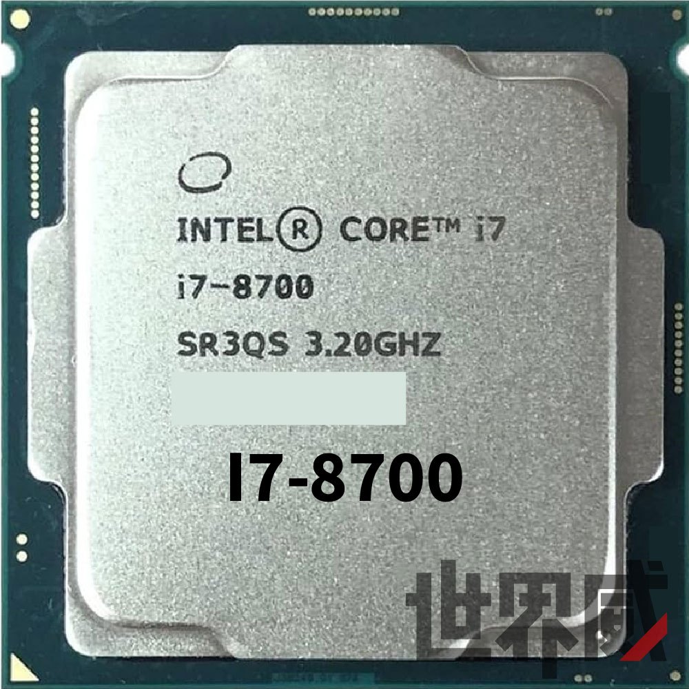 お買い得！ 品CPU intel i7-8700 3.20GHz | lasgranadasoaxaca.com