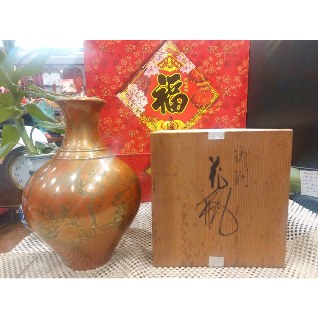 大瑞古玩~委託品~老日本老鑄物/市面少有底款秀山作品/壺形花瓶