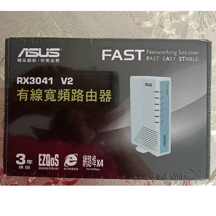 ASUS RX3041 V2 有線寬頻路由器 新品 (現貨) | 蝦皮購物