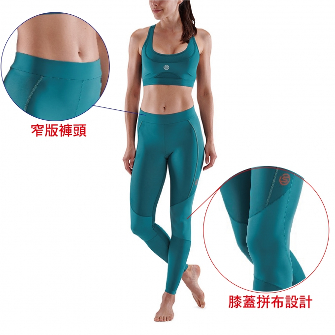 澳洲SKINS-5系列選手級壓縮長褲(女) 翡翠綠 SF4050119 | 蝦皮購物