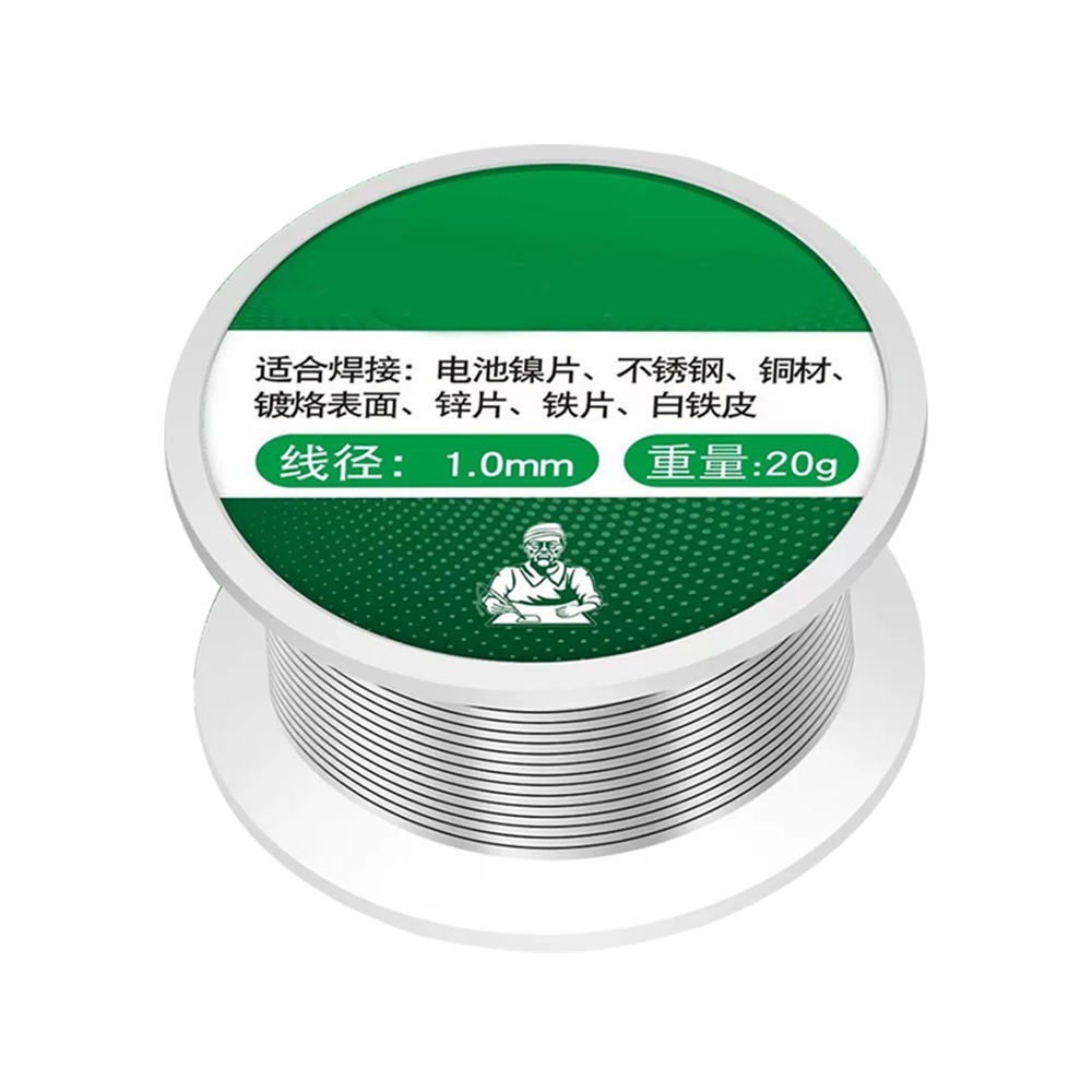 不鏽鋼焊錫絲 高純度 低溫萬能焊錫線 含松香藥芯 新型助焊劑 多功能銅鐵焊接錫絲 火燒焊接 焊錫神器 鎢絲 | 蝦皮購物