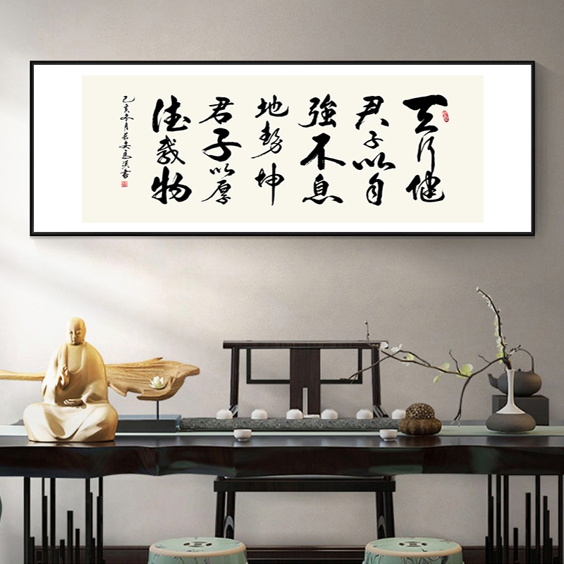 tw-11134207-7r991-loig5sux730aa5