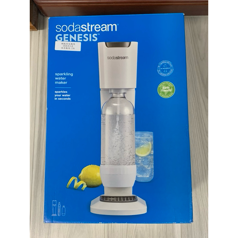 sodastream+genesis - 優惠推薦- 2023年12月| 蝦皮購物台灣