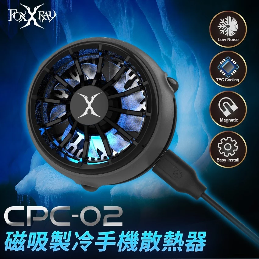 手遊降頻的終結者？399 元就能解決的散熱焦慮