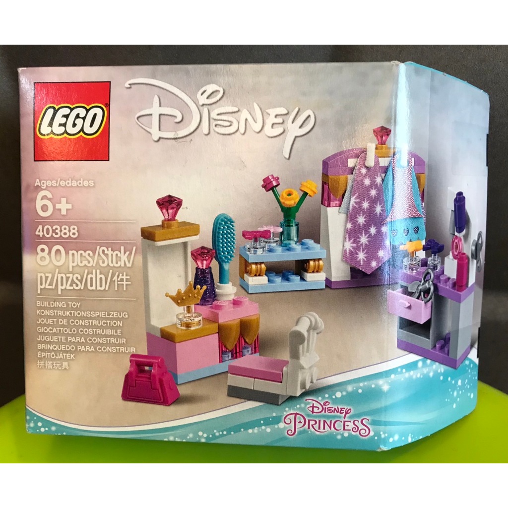 Lego 40388 best sale