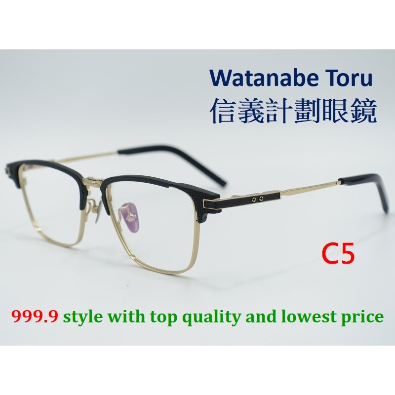 信義計劃眼鏡渡邊徹WT SH-02T 日本製鈦金屬titanium 眉框glasses not 