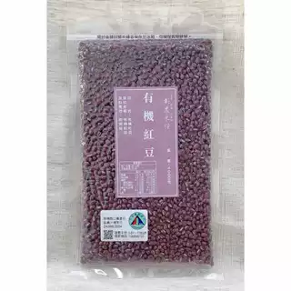 【彰農米糧】 有機紅豆(小顆粒品種)