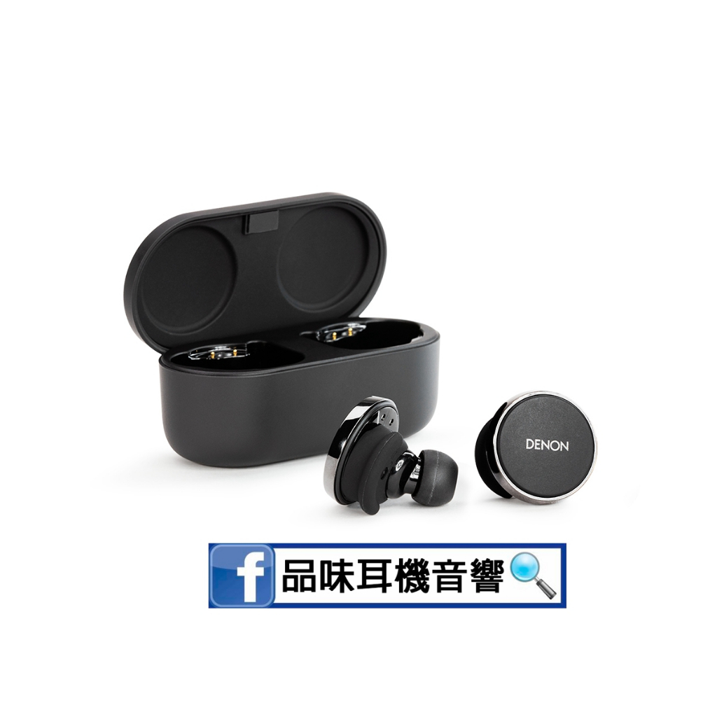 DENON Perl Pro AH-C15PL新品未使用-