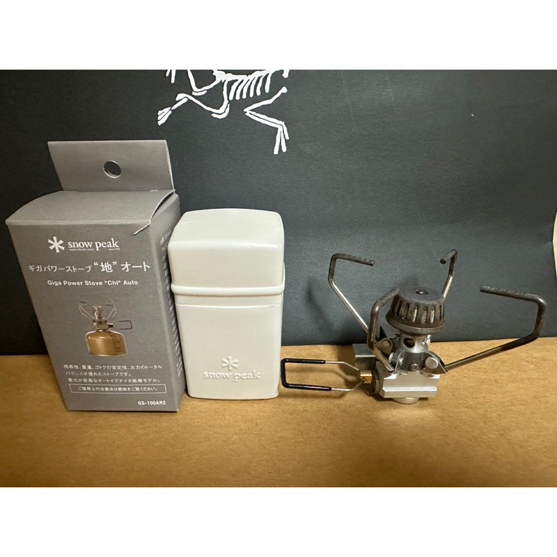 二手Snow Peak GP不鏽鋼 GS100AR2含自動點火 蝦皮購物