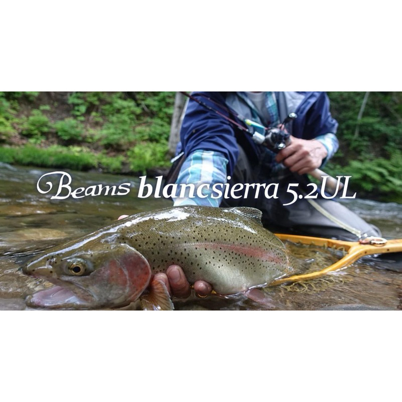 渥克釣具FISHMAN Beams blanscsierra5.2UL、溪釣、微拋、根魚、黑鯛| 蝦皮購物