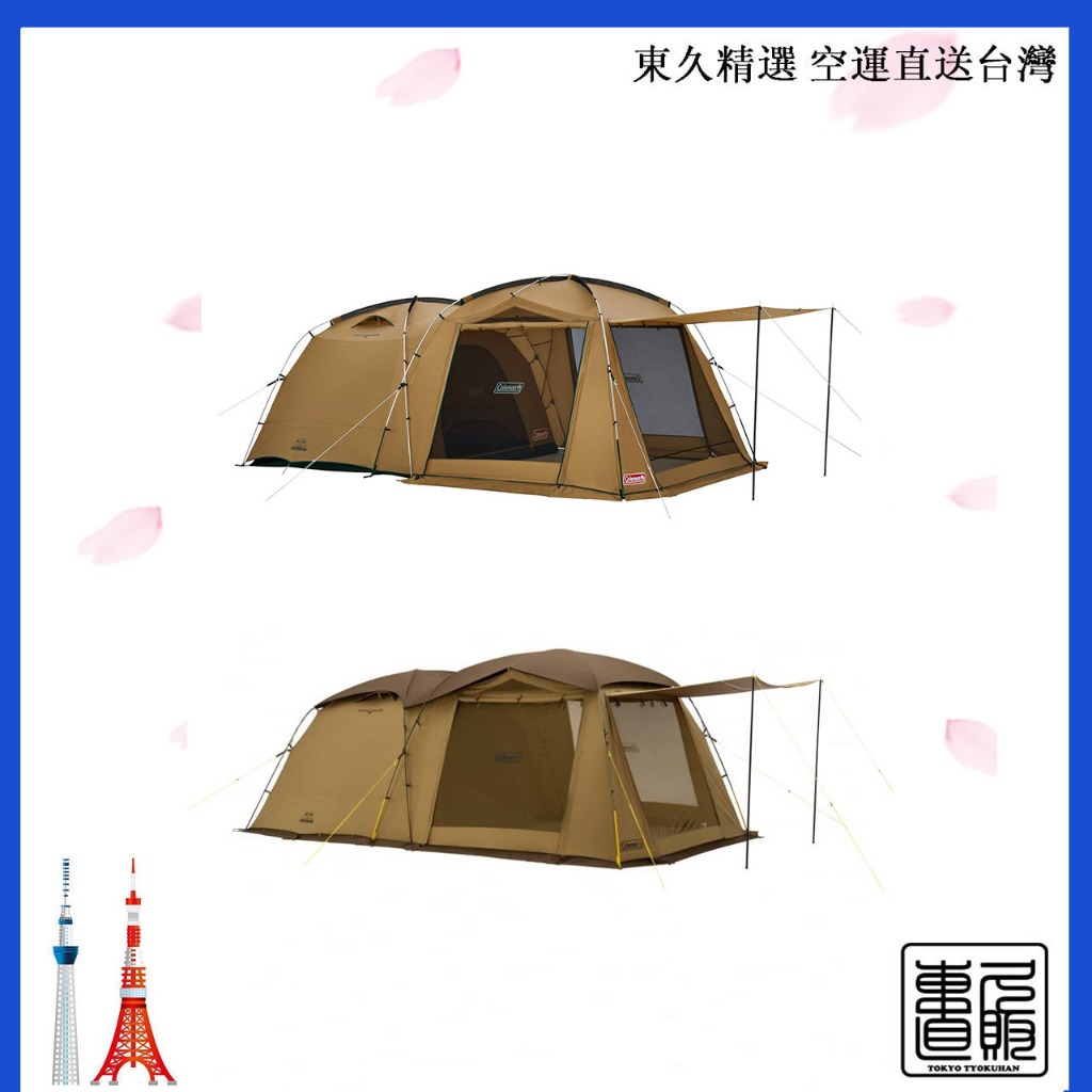 Coleman Tough Screen 2 Room Air Mdx